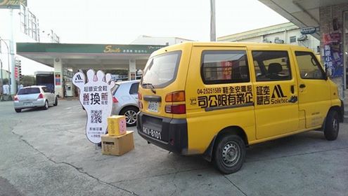 15139260_1162927993801829_1552389537_n987