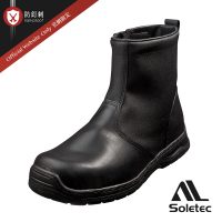 黑色防穿刺防潑水止滑電焊鞋-SF9807（無現貨，接單訂製45工作天）