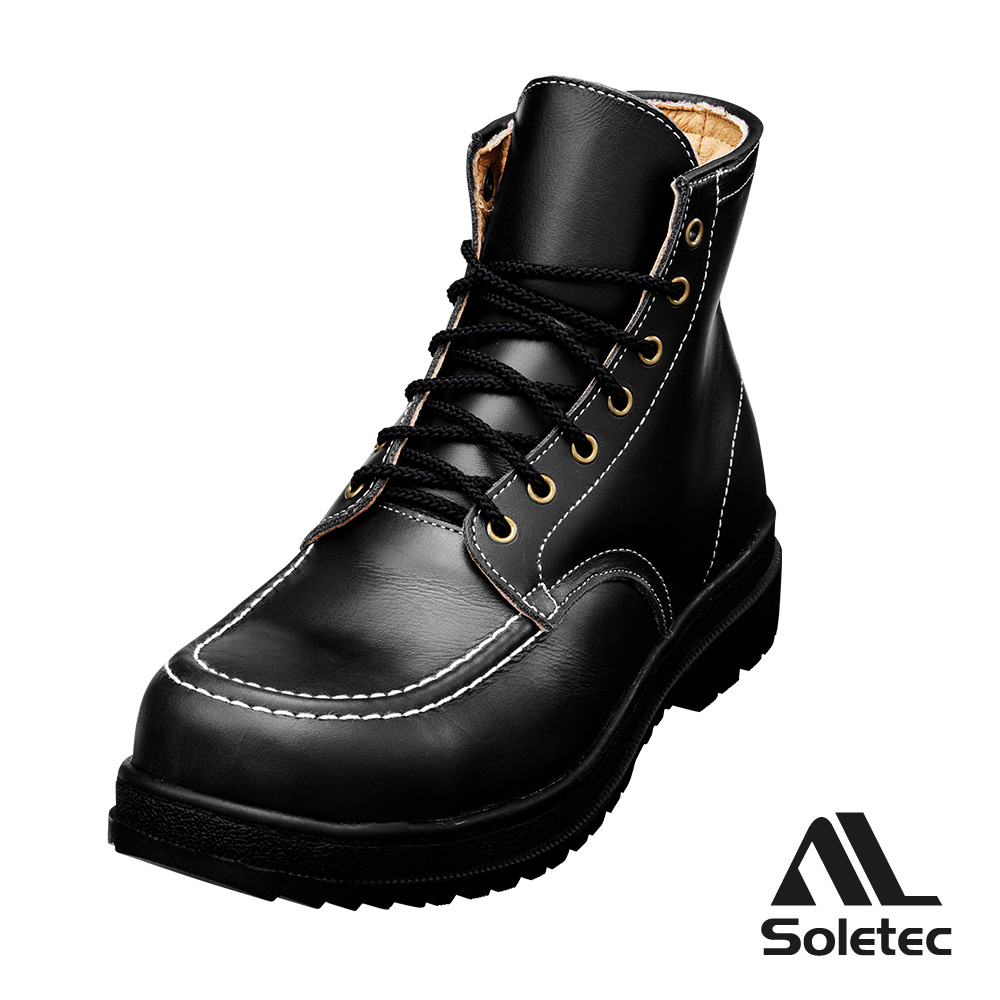 黑色馬克縫寬楦鋼頭安全靴-S1835（無現貨，接單訂製45工作天）